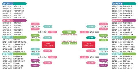 小因扎吉表,现卓越获马,洛塔盛赞,bet365中文版,体育博彩,娱乐游戏平台,在线投注,体育赛事,中文版平台