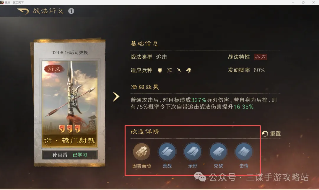 多哈赛惊现,冷门,八大种子球,bet365中文版,体育博彩,娱乐游戏平台,在线投注,体育赛事,中文版平台