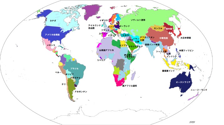 智利总统就,全国性停电,事件发言,bet365中文版,体育博彩,娱乐游戏平台,在线投注,体育赛事,中文版平台