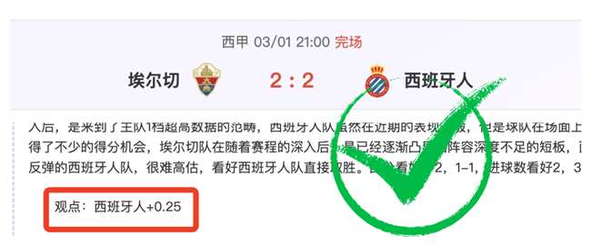 智利总统就,全国性停电,事件发言,bet365中文版,体育博彩,娱乐游戏平台,在线投注,体育赛事,中文版平台