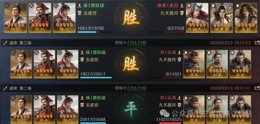 辽粤对决战,悬念再起,焦点战,bet365中文版,体育博彩,娱乐游戏平台,在线投注,体育赛事,中文版平台