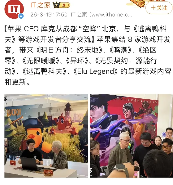 南安普顿守,势稳固,曼联惊险未,bet365中文版,体育博彩,娱乐游戏平台,在线投注,体育赛事,中文版平台