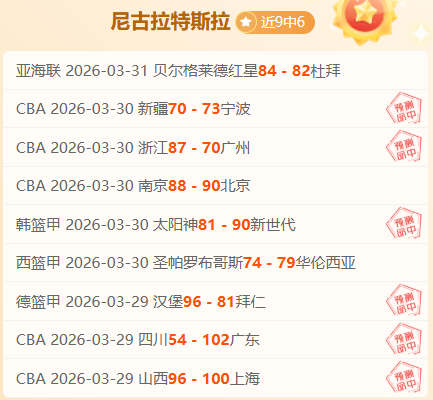 潘展乐新加,坡站决赛在,游泳世界杯,bet365中文版,体育博彩,娱乐游戏平台,在线投注,体育赛事,中文版平台