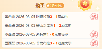 科威特代表,团领队呼吁,亚洲国家积,bet365中文版,体育博彩,娱乐游戏平台,在线投注,体育赛事,中文版平台