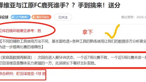 杭州某校插班生独占鳌头，为何屡见不鲜？