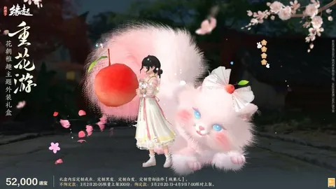 德甲新锐法国球员创速度新纪录：37.16公里／小时领跑全场